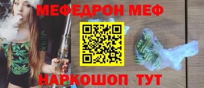 герыч Коммунар