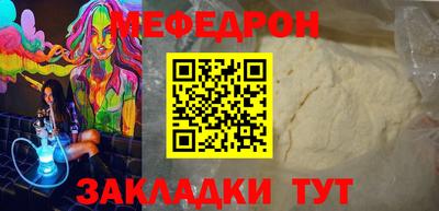 дистиллят марихуана Конаково