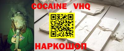 герыч Коммунар