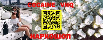герыч Коммунар