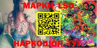 дистиллят марихуана Конаково