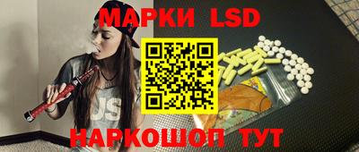 герыч Коммунар