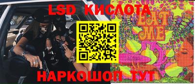 герыч Коммунар