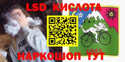 герыч Коммунар