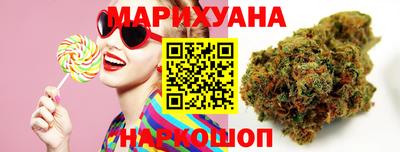 герыч Коммунар