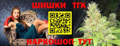 герыч Коммунар