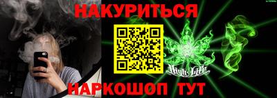герыч Коммунар