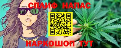герыч Коммунар