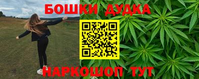 герыч Коммунар