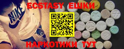 герыч Коммунар