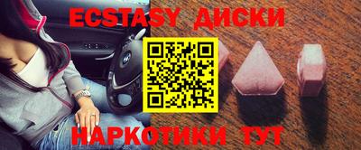 герыч Коммунар
