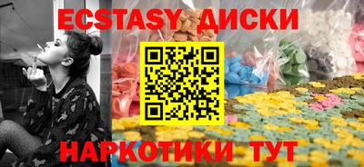 дистиллят марихуана Конаково