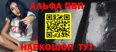 дистиллят марихуана Конаково