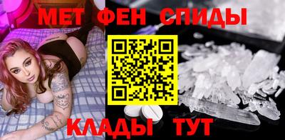 дистиллят марихуана Конаково