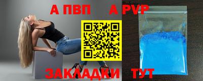 дистиллят марихуана Конаково