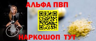 герыч Коммунар