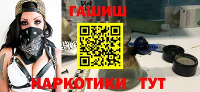 дистиллят марихуана Конаково