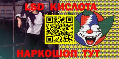 герыч Коммунар