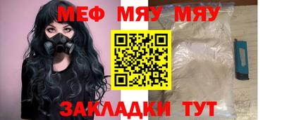 дистиллят марихуана Конаково