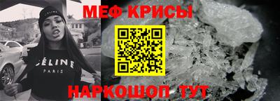 дистиллят марихуана Конаково