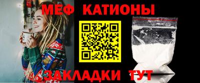 герыч Коммунар